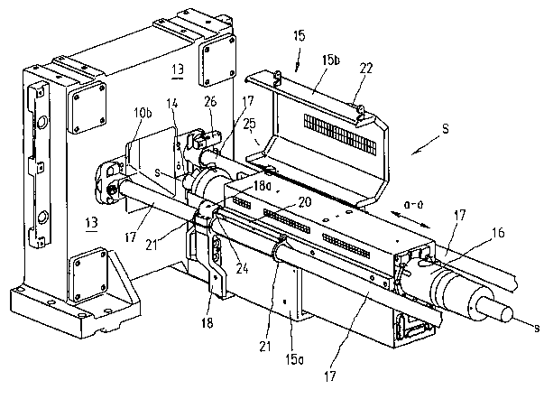 Une figure unique qui représente un dessin illustrant l'invention.